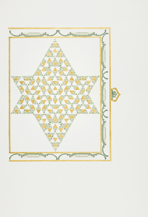 Abdullah M. I. Syed&nbsp;, Illuminated Prisms Manuscript I: Pg. 5
