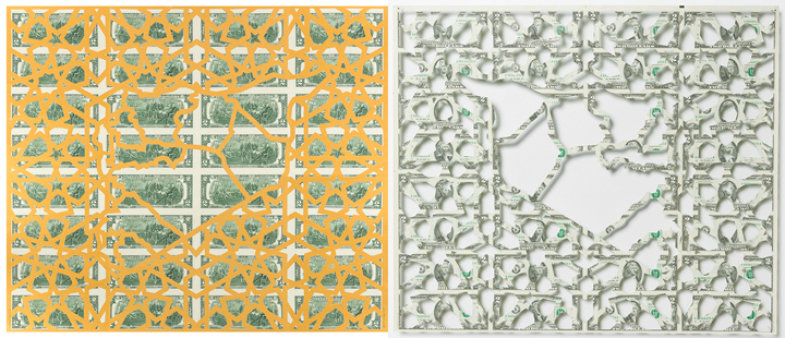 Abdullah M. I. Syed&nbsp;, Mapping Investment: Syria (Diptych)