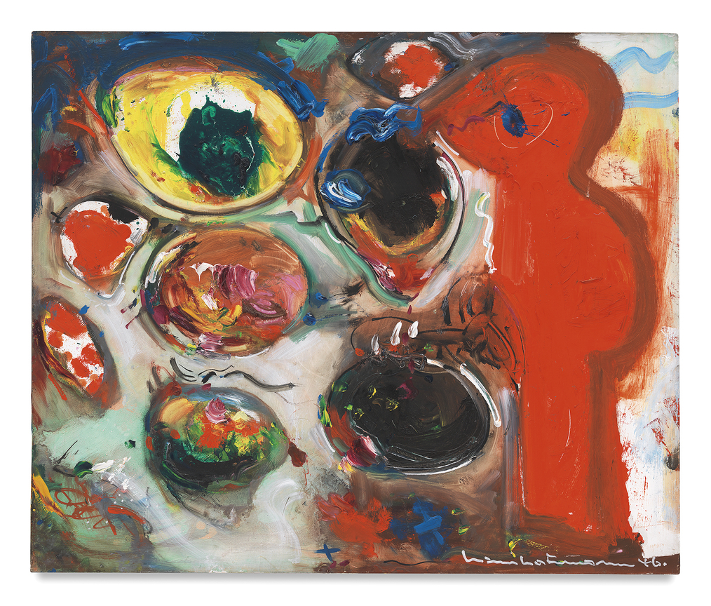The Conjuror (Small Version), 1946, Oil on panel, 25 x 30 inches, 63.5 x 76.2 cm, AMY#11344