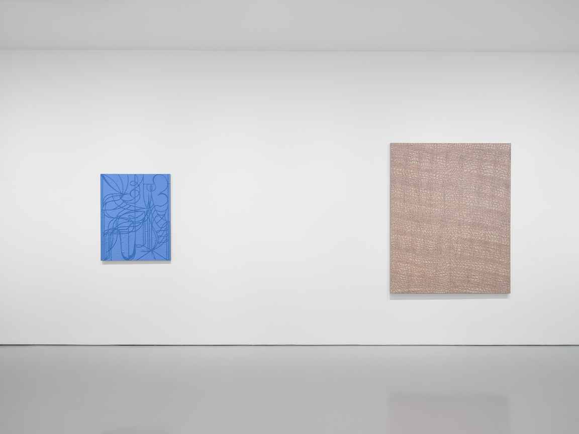 New York, NY: Miles McEnery Gallery, &ldquo;Line / Form,&rdquo;