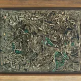 Charles Seliger Slate and Moss, 1951 Oil on canvas board, 19 3/4 x 20 in. (50.2 x 50.9 cm)
