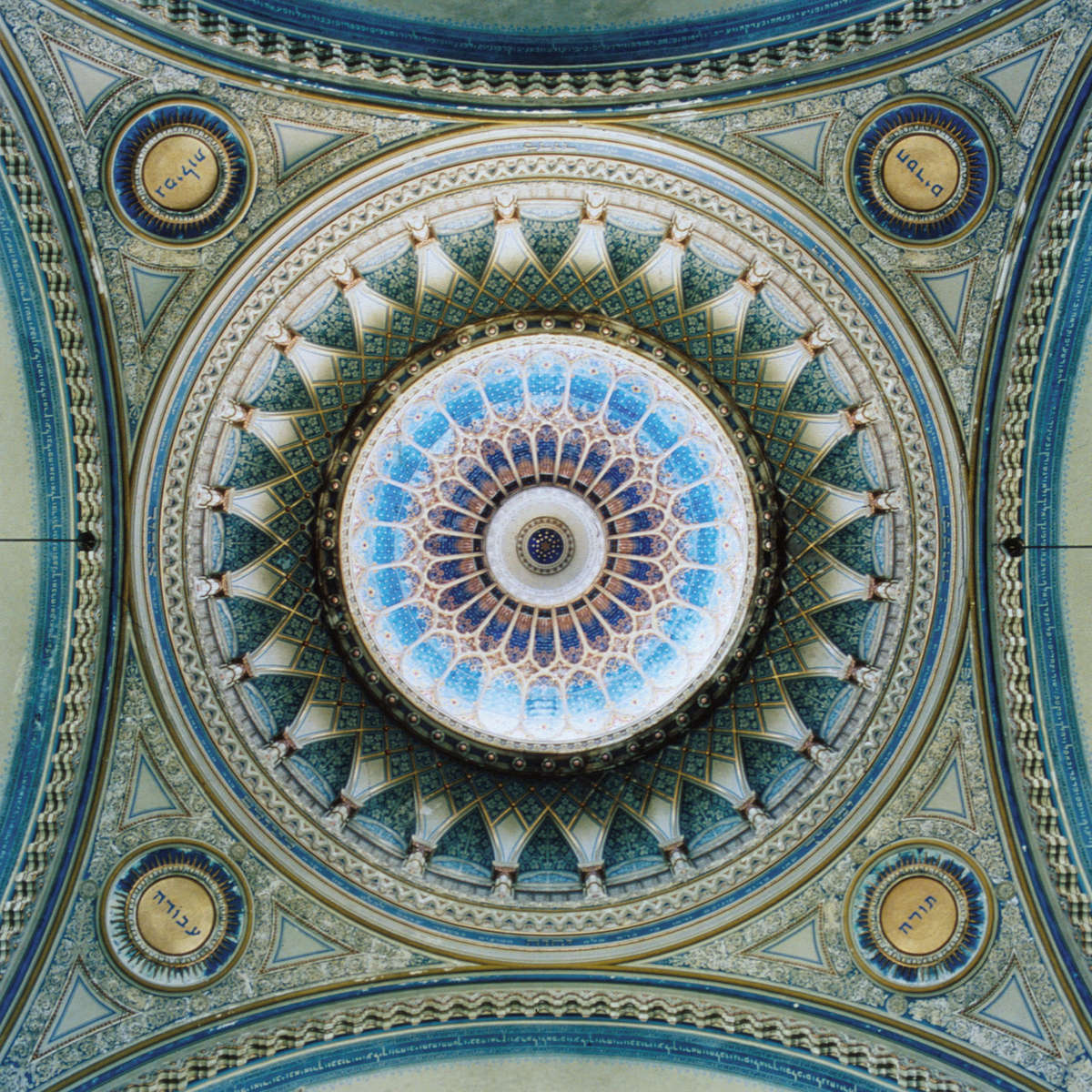 David Stephenson Dome Photographs 2000 - 2003