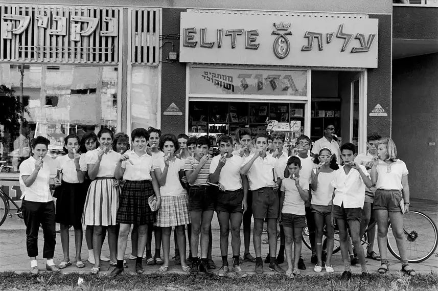 Israel (Children Outside of an Ice Cream Shop), 1962
