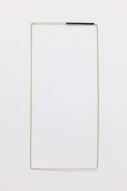 Paloma Bosquê, Campo, 2016