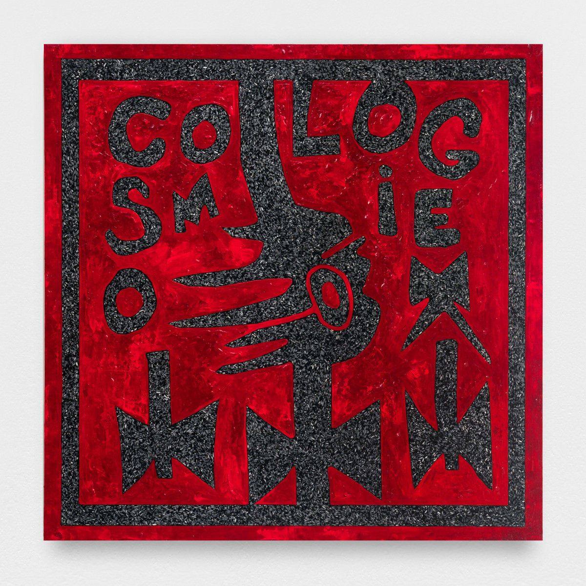 Julien Creuzet, our perceivable universe, our glassy eyes, how many stars, how many grains of rice to get lost at the speed of light, the time of a breath on an empty stomach, let us remain lying down. (cosmology), 2025