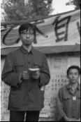 王瑞 Wang Rui, 艺术家黄锐在游行前演讲 Artist Huang Rui’s speech before the protest march, 1979