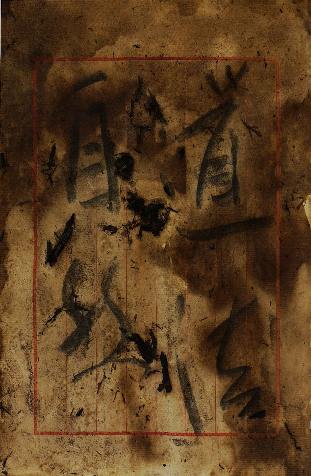 Xiao Lu, Love Letter No. 17 - Dao Follows the Nature’s Ways 2, 2011