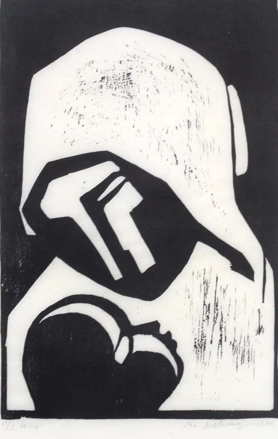 Ma Desheng, Mother and Child I, 1980