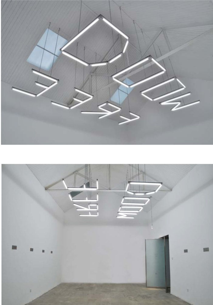 Ko Siu Lan, DON’T ASK ME WHY, 2010