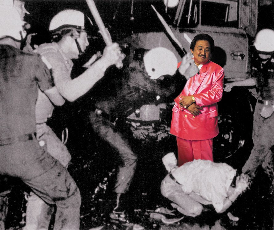 Manit Sriwanichpoom, Horror in Pink #6, 2001