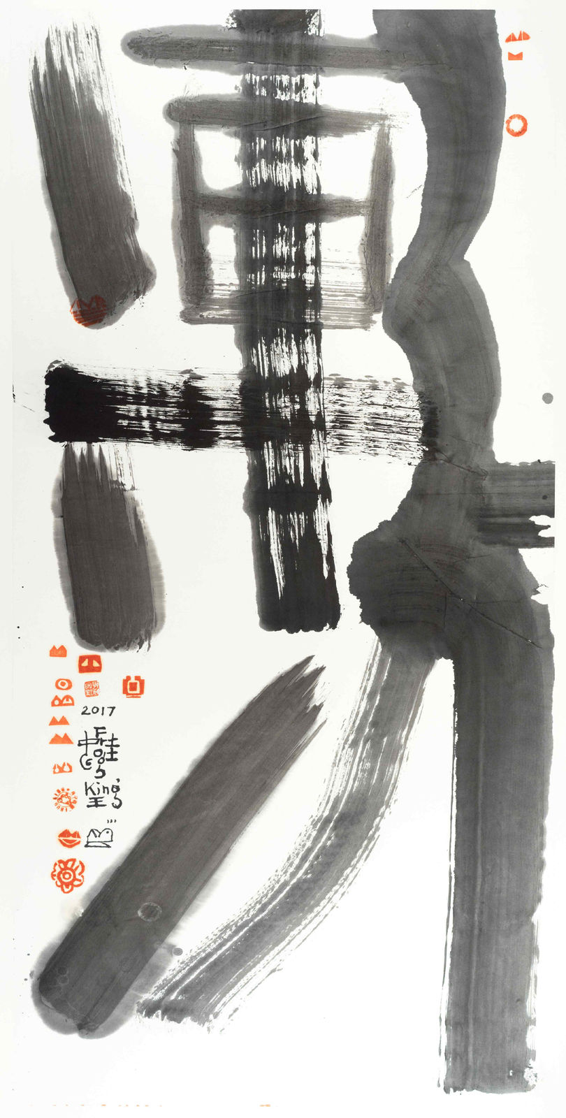 Frog King, The Tao, 2017