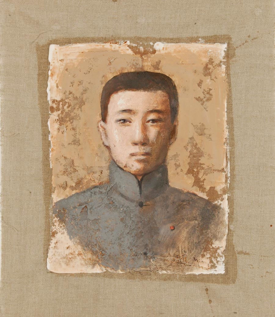 Yin Xin, Communist Portrait-12, 1996