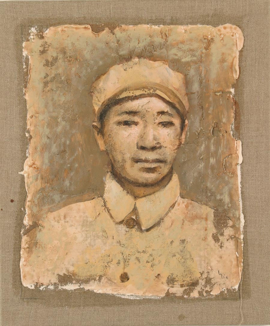 Yin Xin, Communist Portrait 31, 2004
