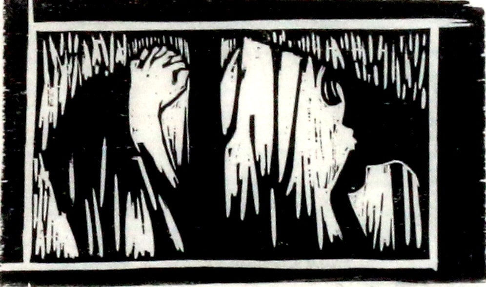 Ma Desheng, Forest II, 1980