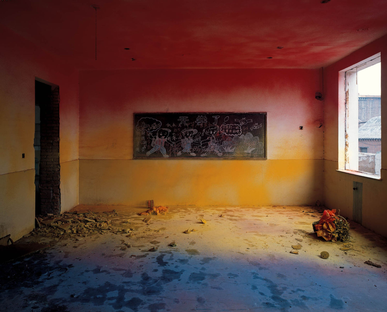 Meng Jin, Three Classrooms #2, 2007