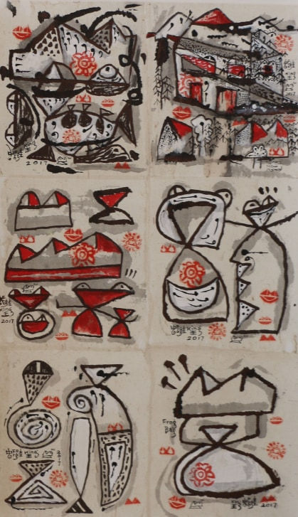 Frog King, FK17004, 2017