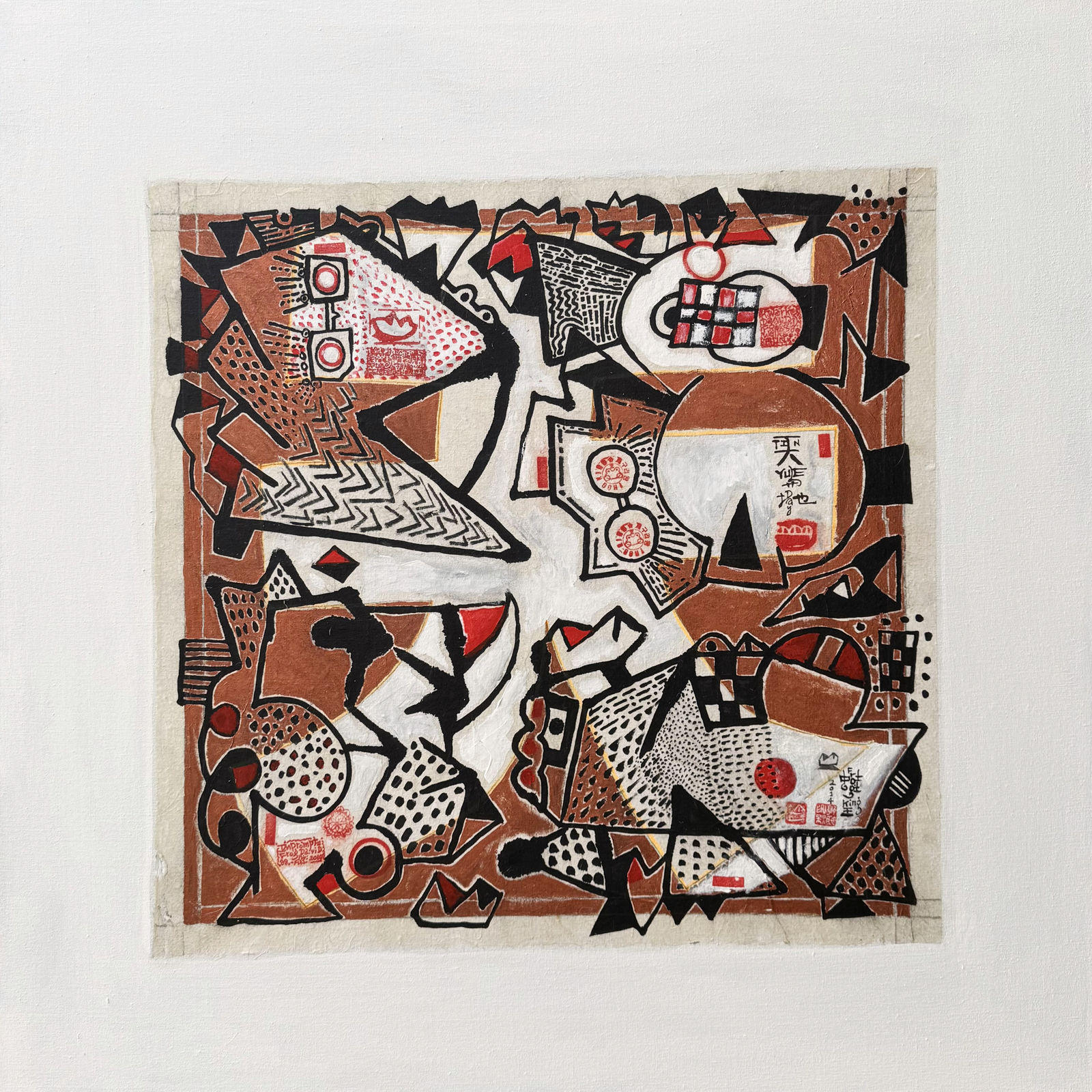 Frog King, Sky Frogscape, 2014