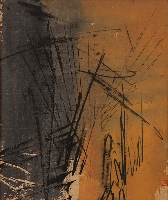 Huang Rui, Young People in the Streets No.2(Ink 66), 1982