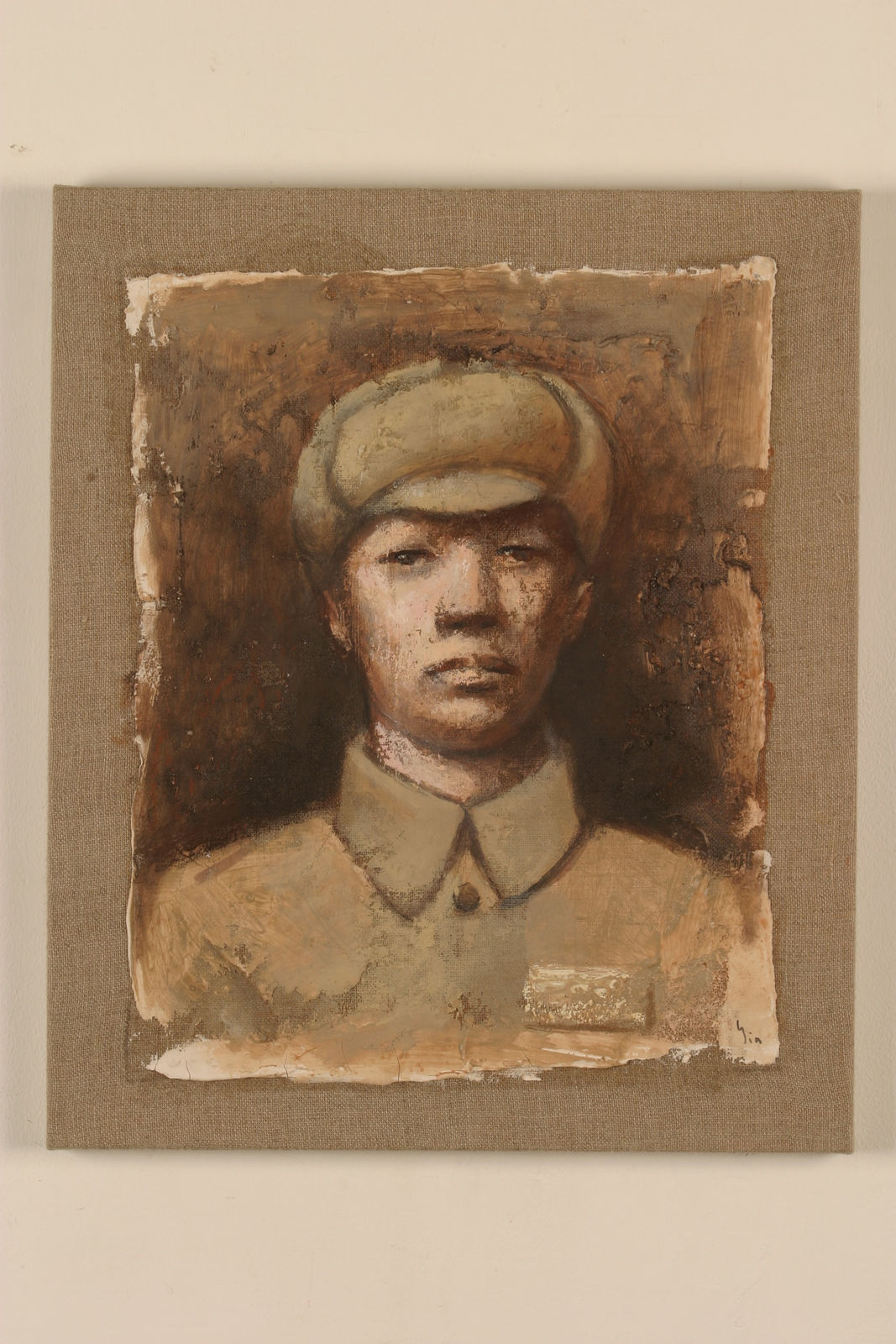 Yin Xin, Communist Portrait 89, 2004