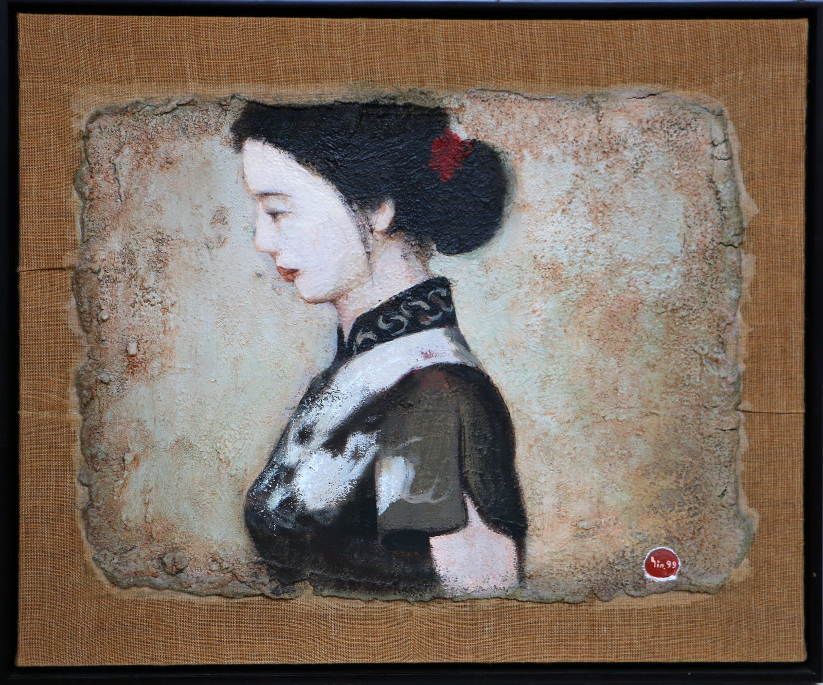 Yin Xin, Fille de Shanghai, 1999