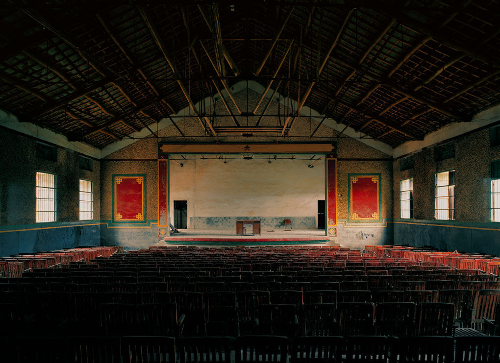 Shao Yinong and Muchen, Yangzheng, 2003