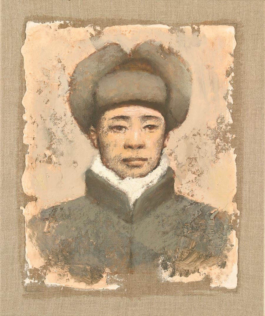 Yin Xin, Communist Portrait 53, 2004