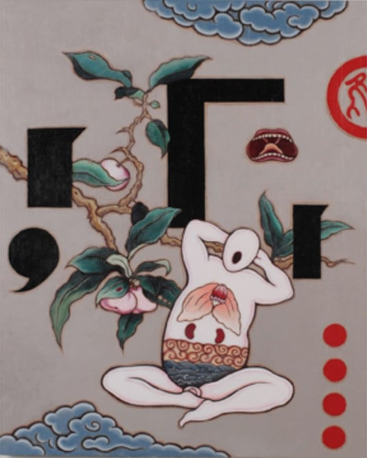 Guan Wei, Longevity for Beginners No.8, 2009