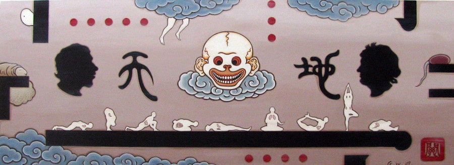 Guan Wei, Longevity for Beginners No.14, 2009