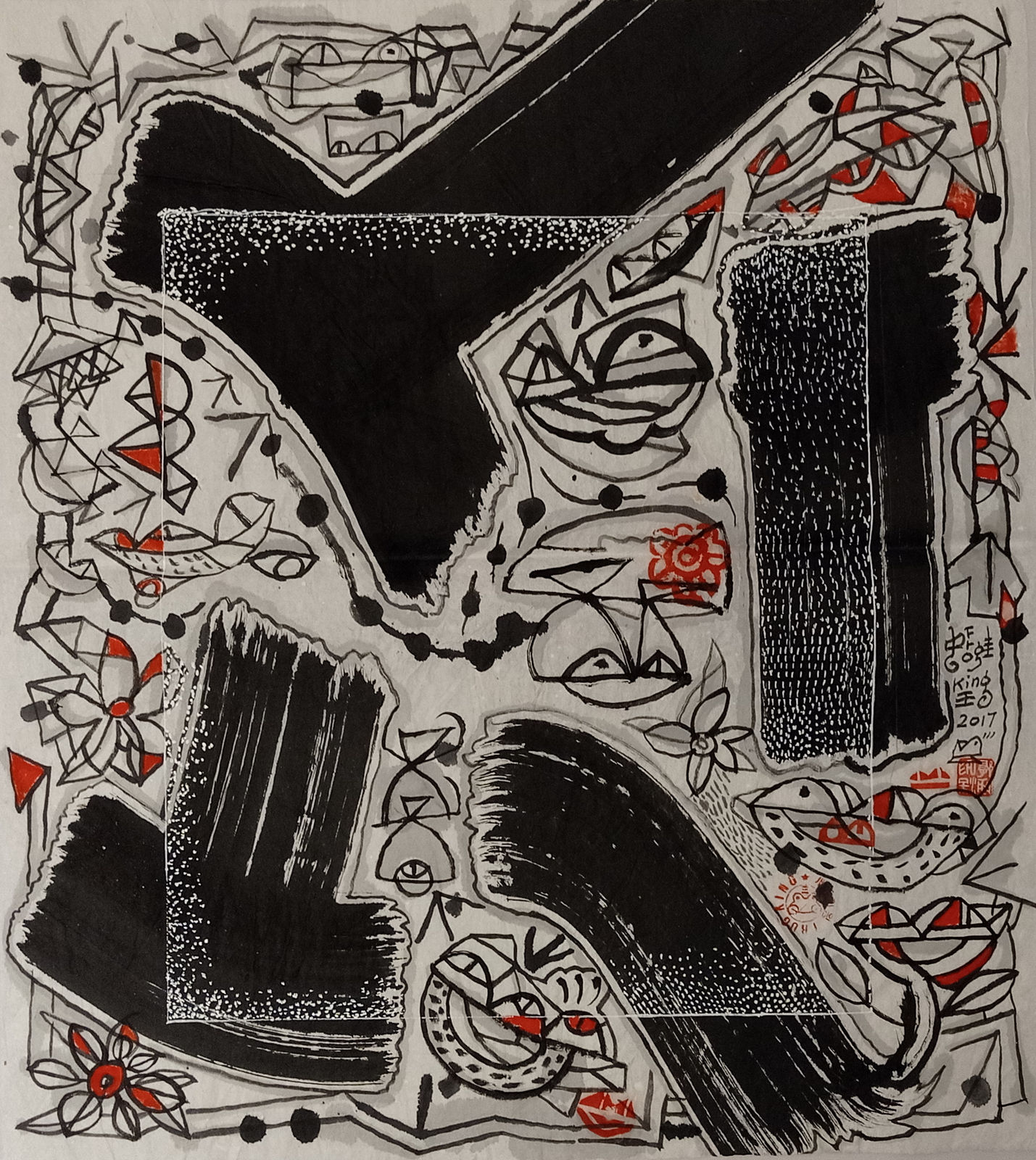 Frog King, Untitled_FK2017_10, 2017