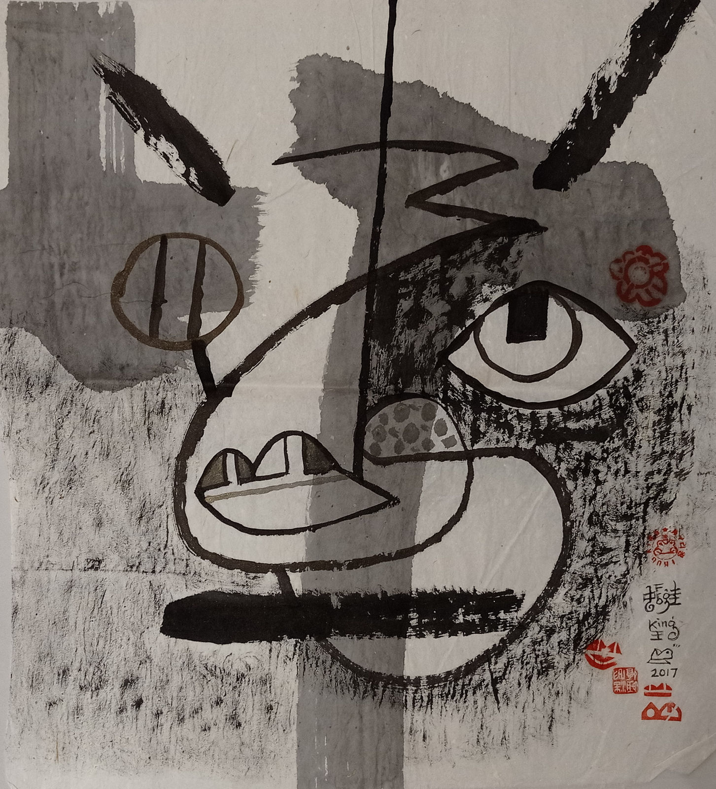 Frog King, Untitled_FK2017_09, 2017