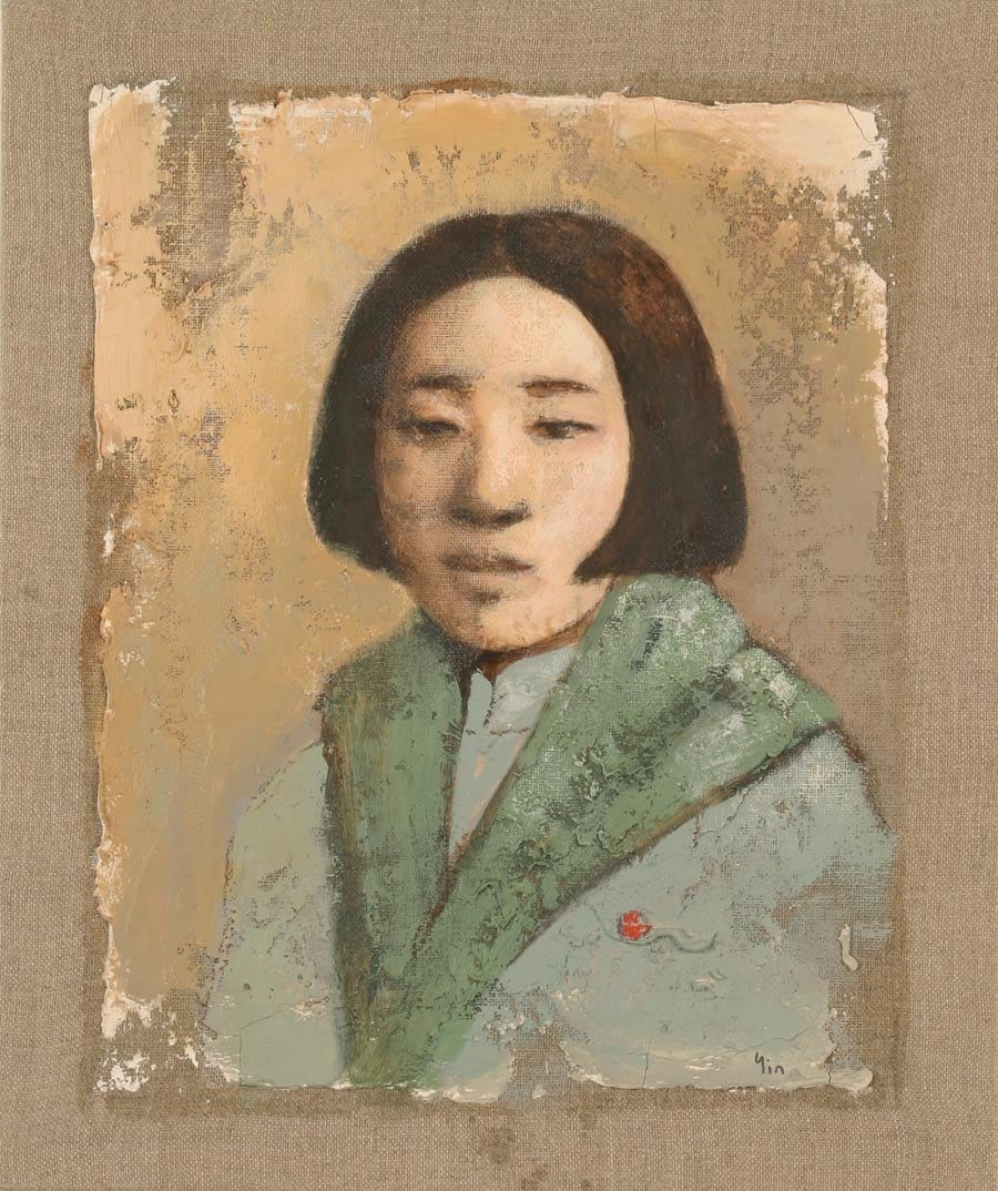 Yin Xin, Communist Portrait 39, 2004