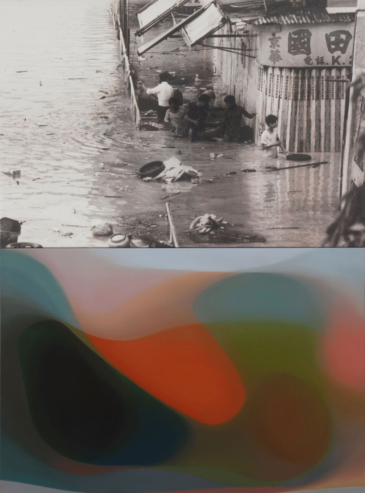 John Young, Flood, 2008