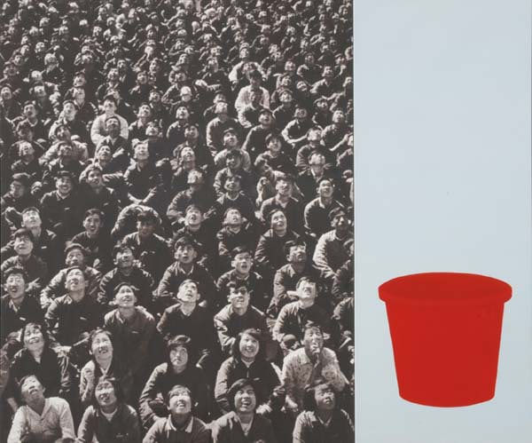 John Young, Wishforce, 2008