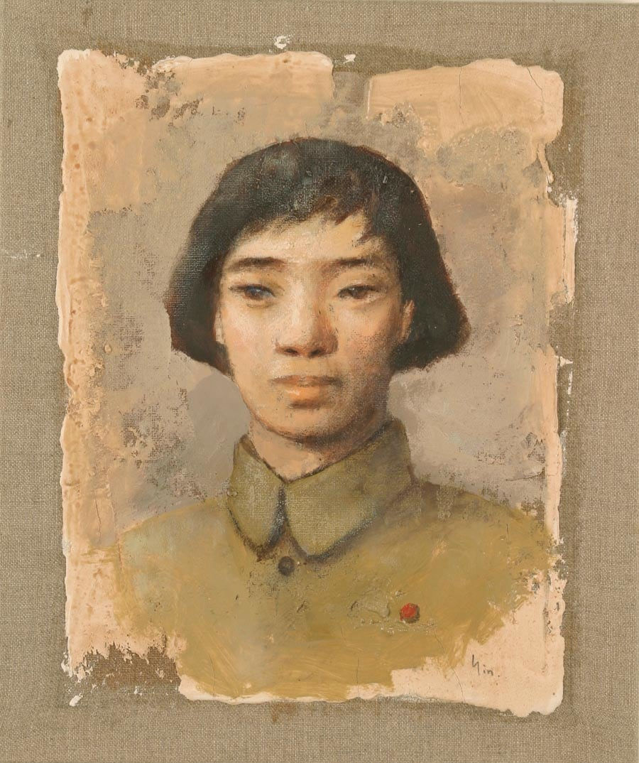 Yin Xin, Communist Portrait 43, 2004