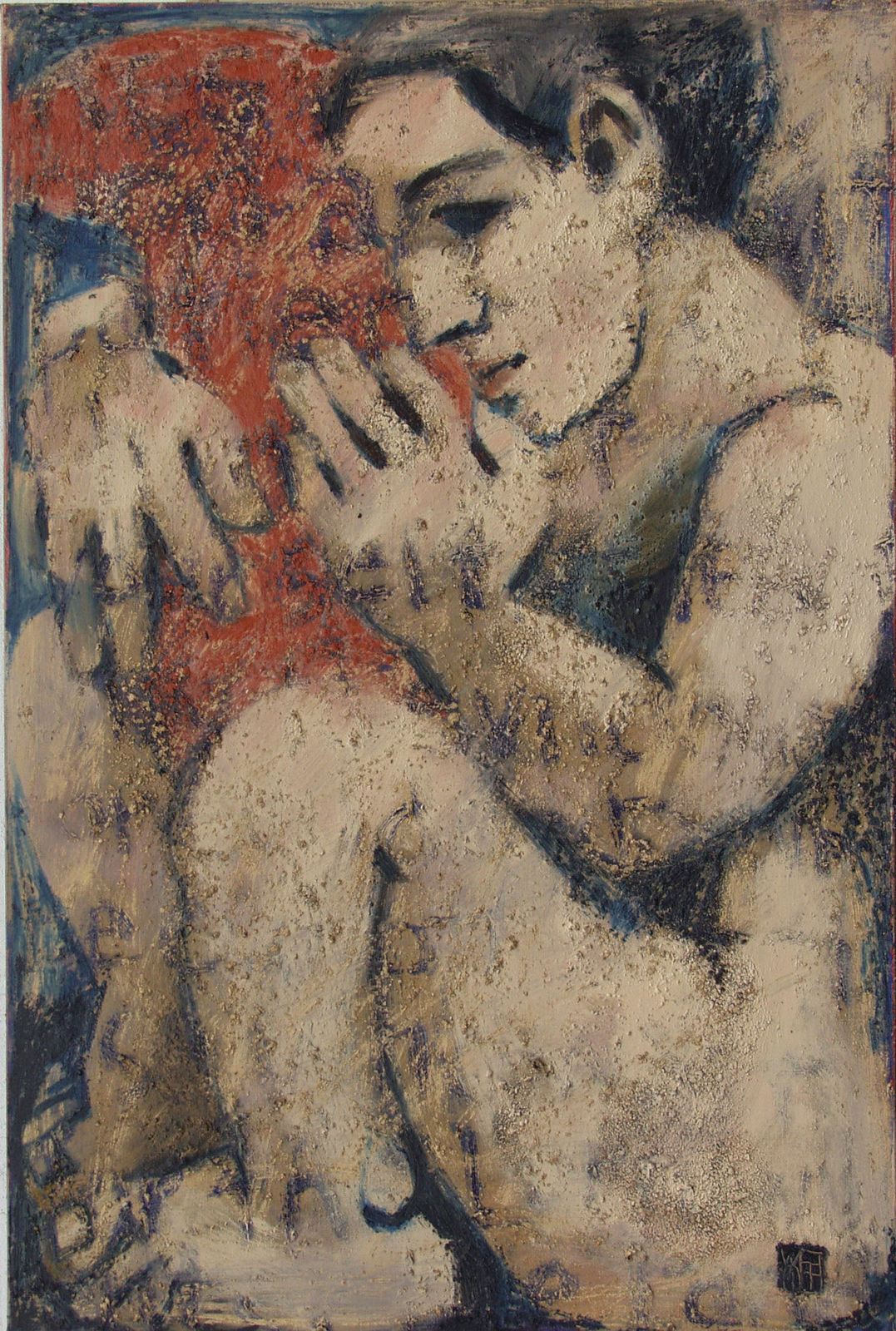 Wayne Forte, Rest, 2001