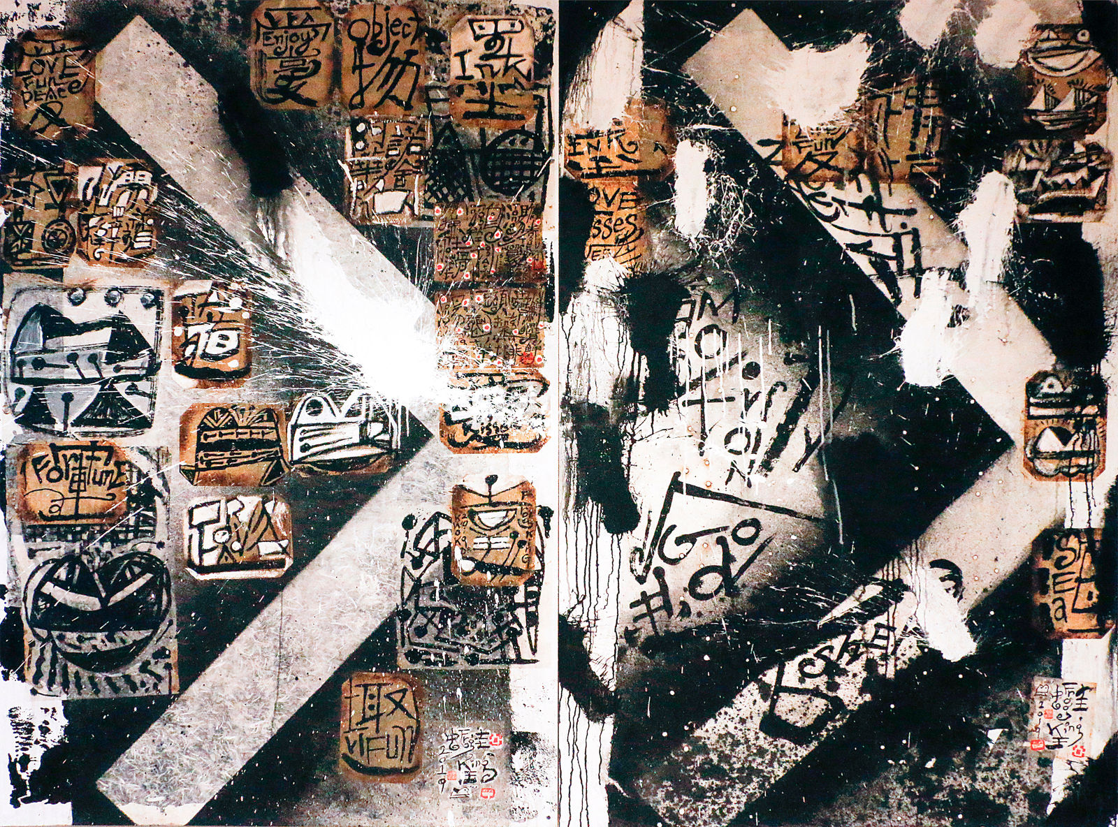 Frog King, Frog Strike 2019 A&B, 2019