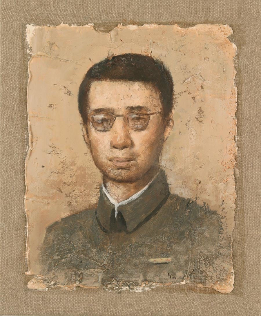 Yin Xin, Communist Portrait 28, 2004