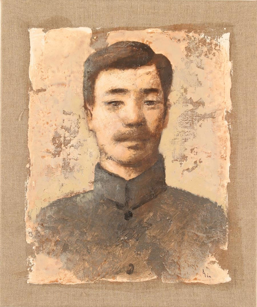 Yin Xin, Communist Portrait 64, 2004