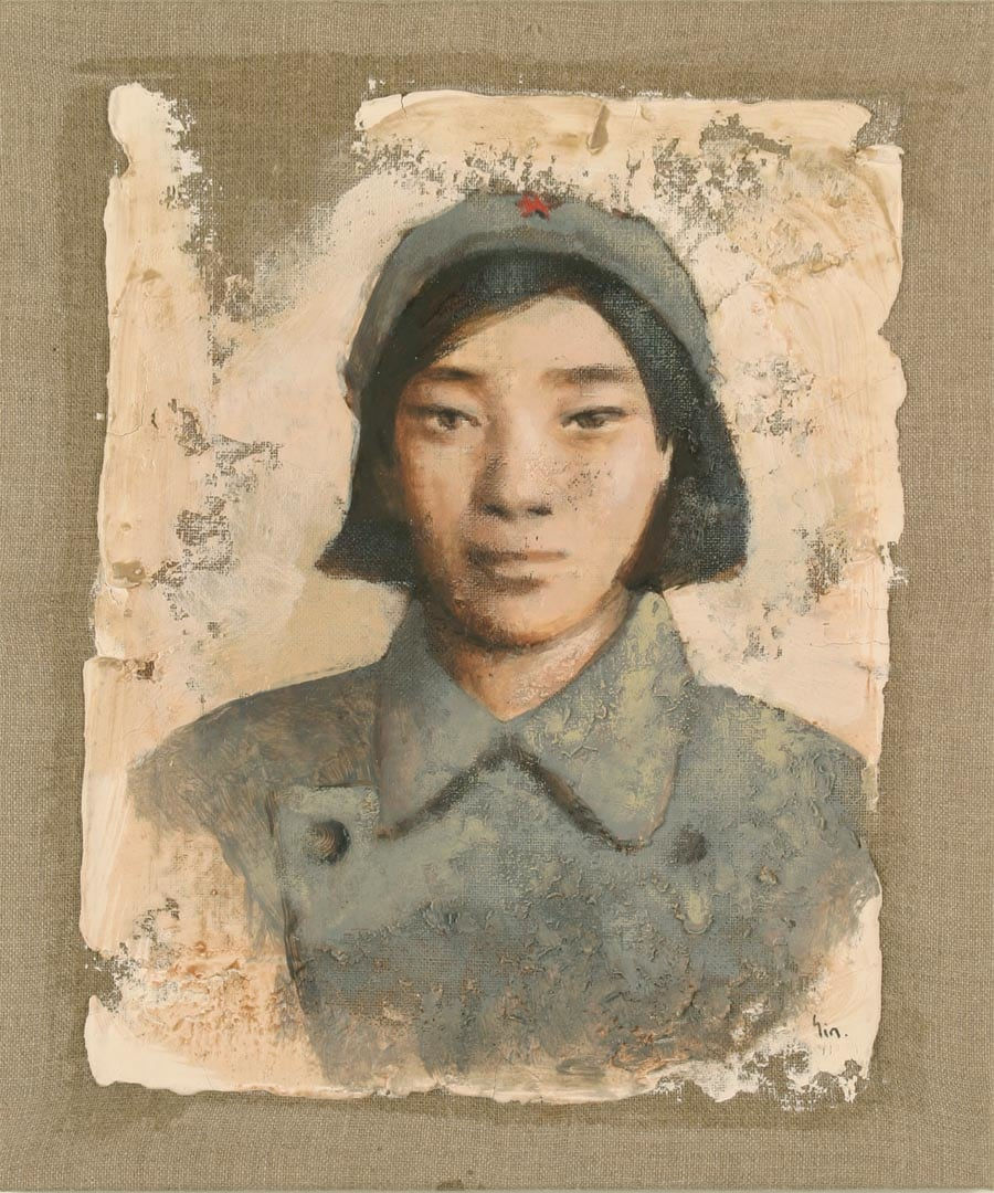 Yin Xin, Communist Portrait 47, 2004