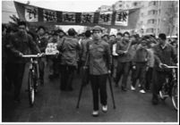 池小宁 Chi Xiaoning, 游行 Protest march, 1979