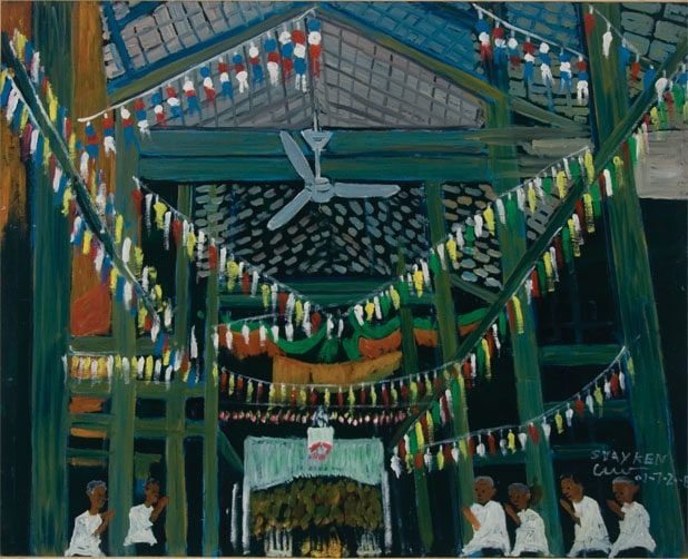 SVAY Ken, Ceremony At The Temple, 2008