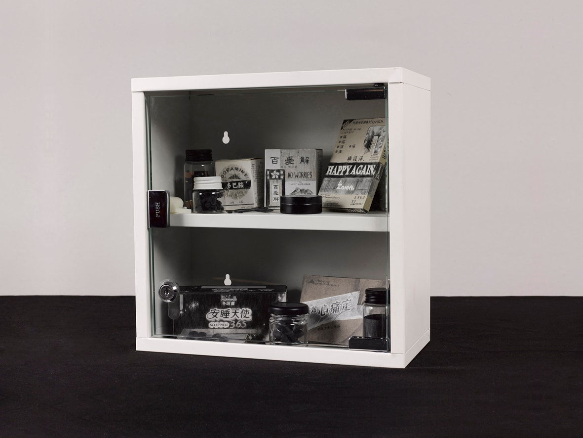 Kan Kiu Sin, Myrrh (No Medicine), 2016