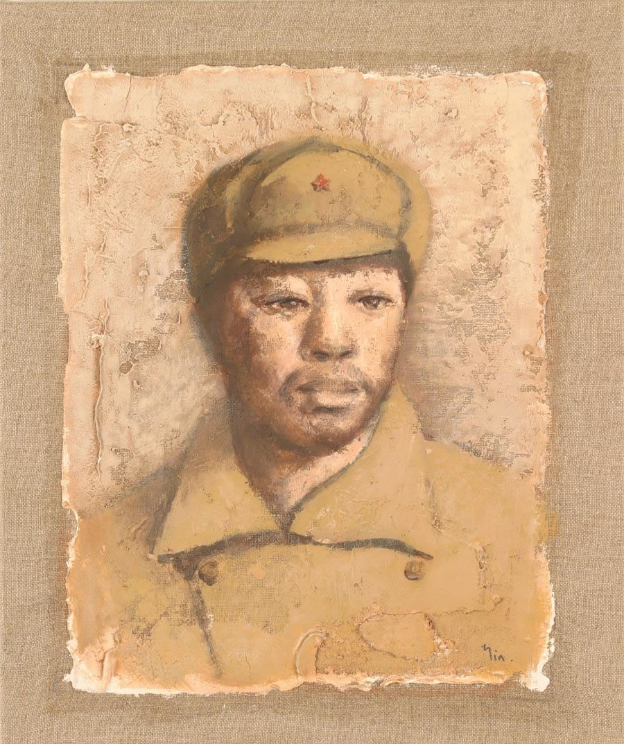 Yin Xin, Communist Portrait 70, 2004