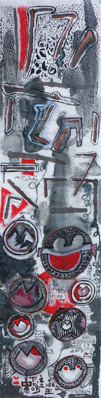 Frog King, Frog Circle, 2017