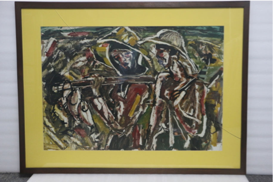 Pham Luc, Fisherman, 1990