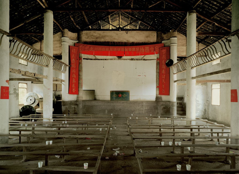 Shao Yinong and Muchen, Xianglong, 2004