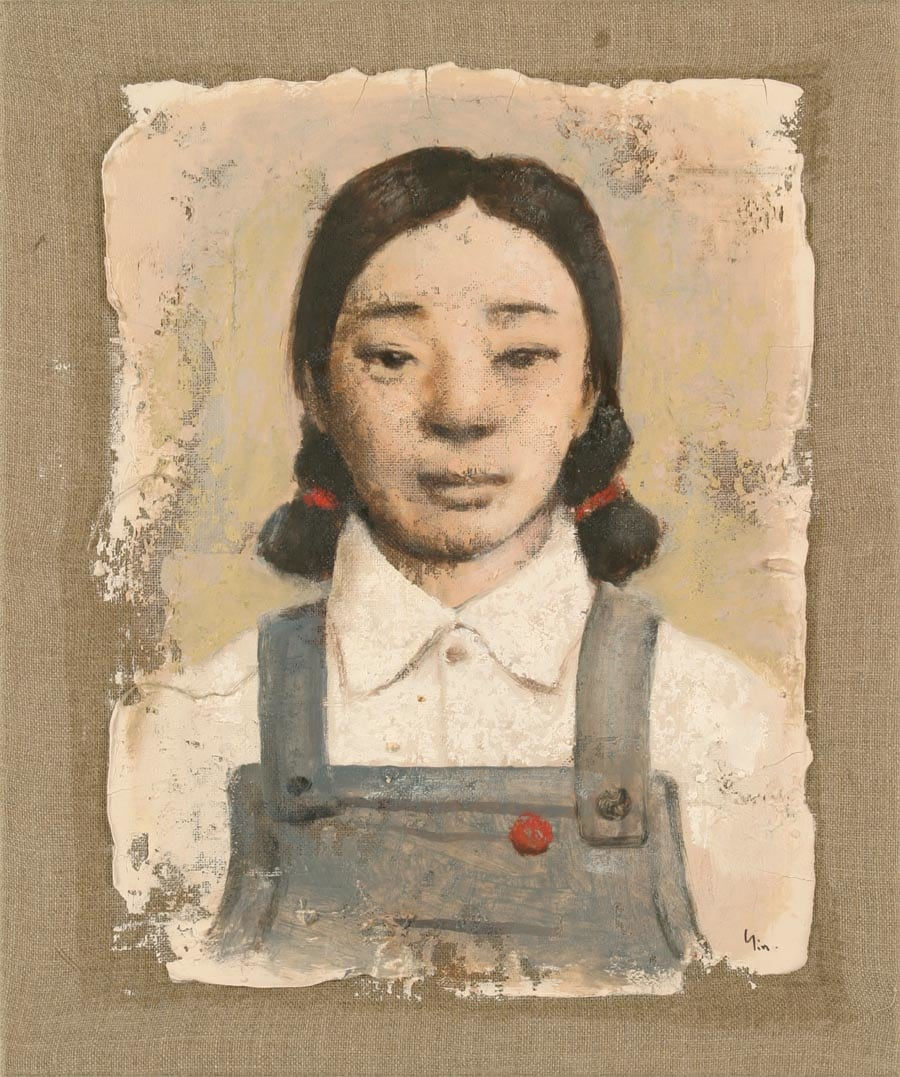 Yin Xin, Communist Portrait 54, 2004