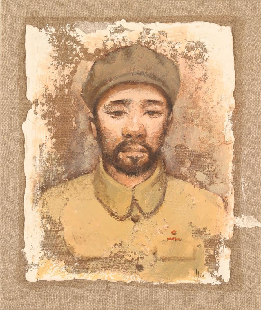 Yin Xin, Communist Portrait 68, 2004