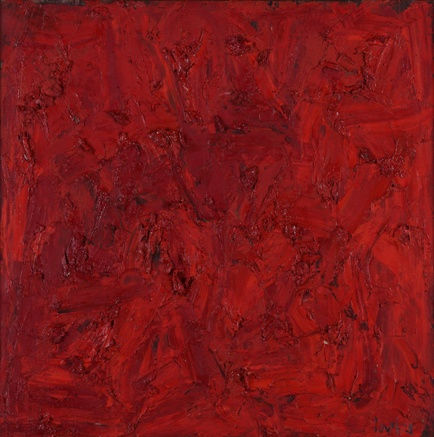 Huang Rui, Sacrifice-Prelude, 1989