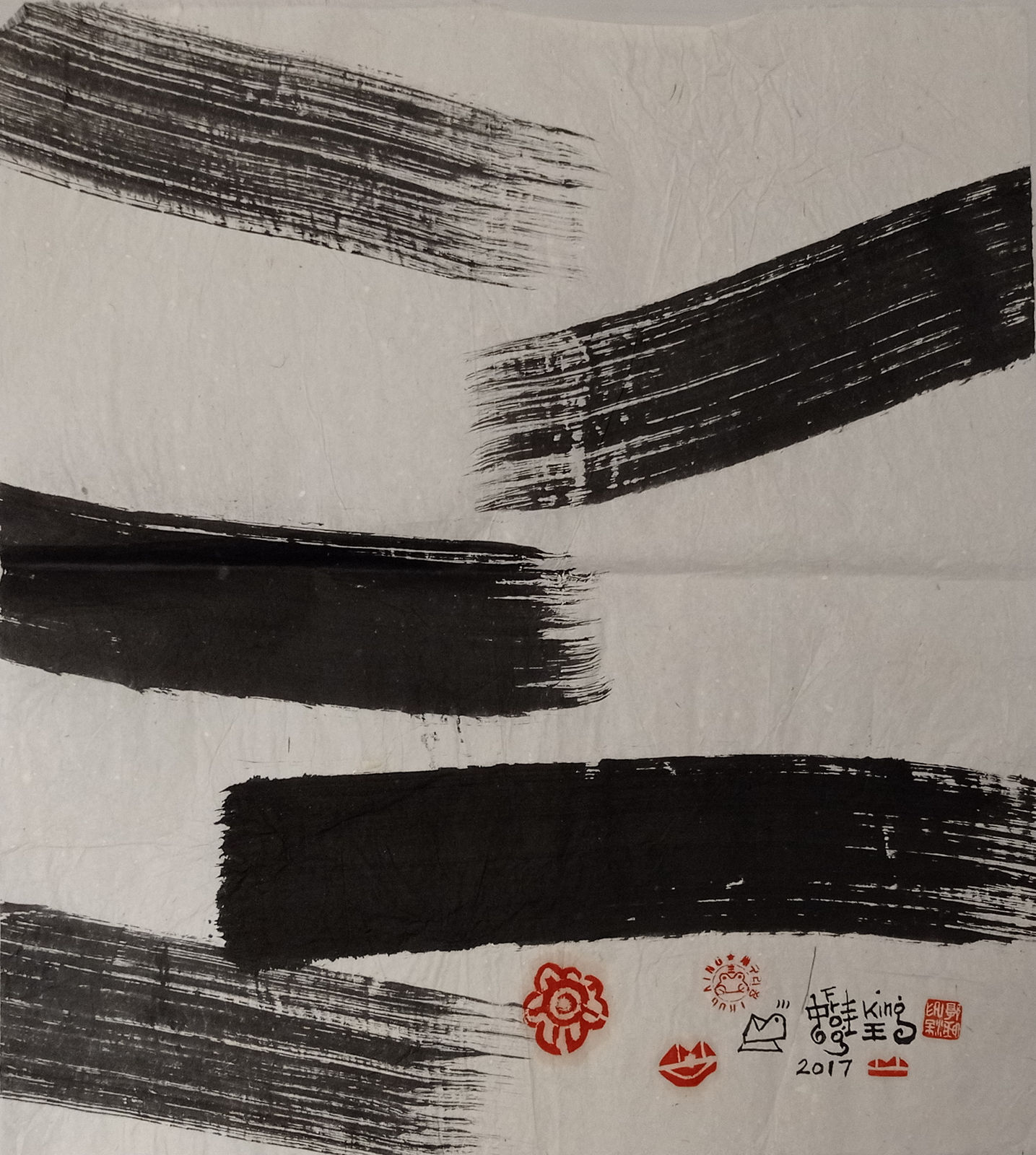 Frog King, Untitled_FK2017_18, 2017